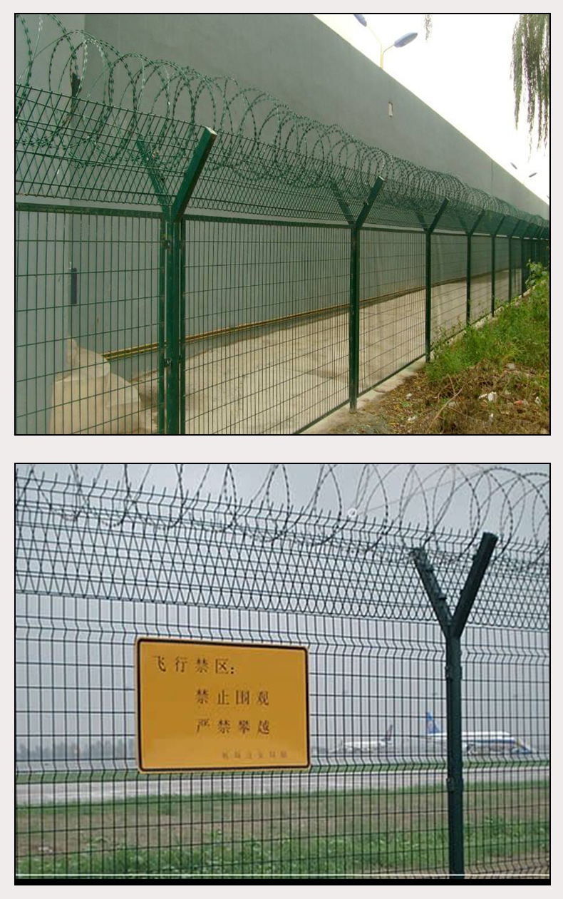 湖南机场护栏网