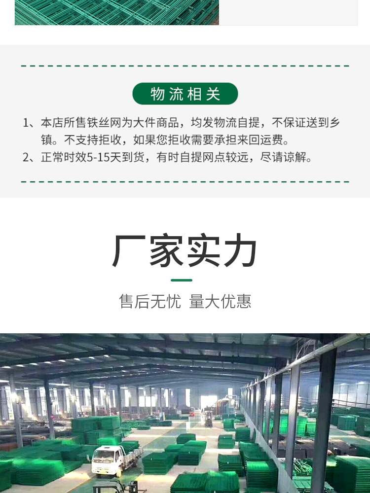 湖南公路护栏网