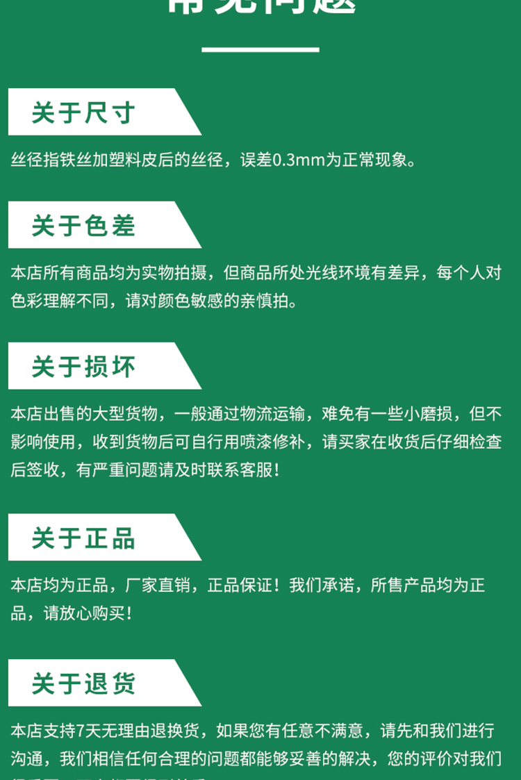 湖南公路护栏网